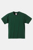 United Athle 5942 Classic Heavyweight 6.2oz T-paita (Ivy Green) | T-paidat